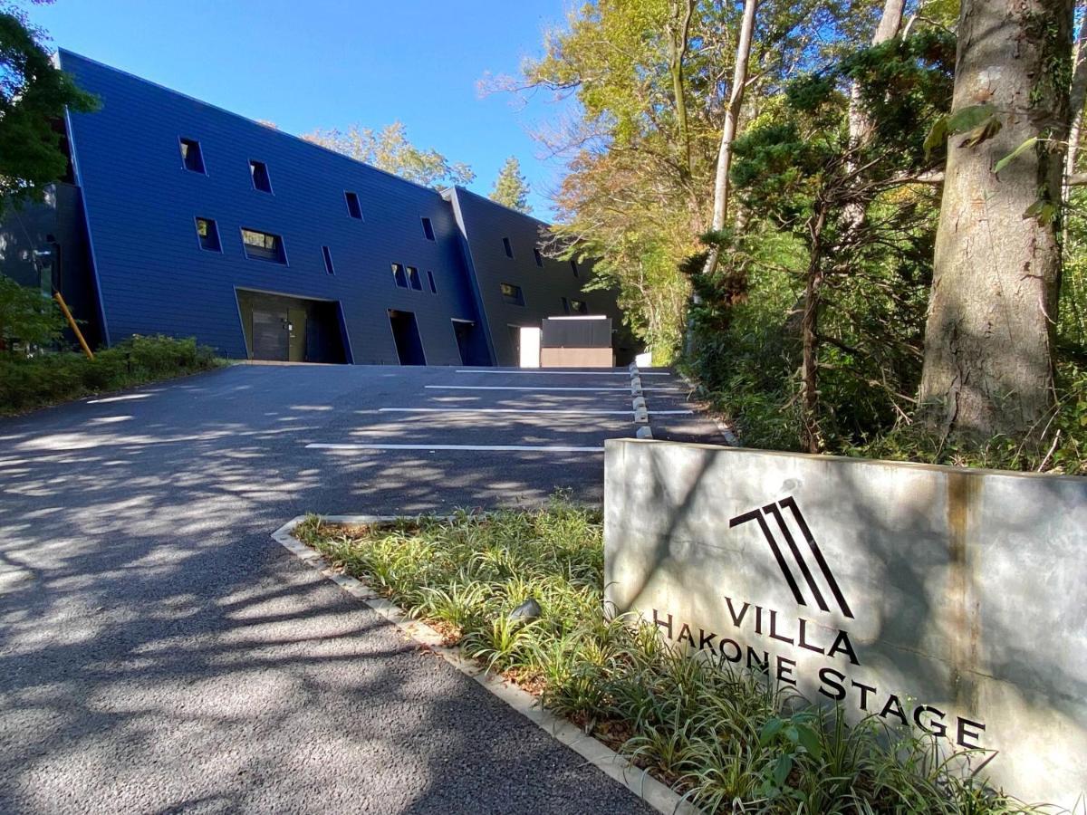 Villa Hakone Stage Zewnętrze zdjęcie