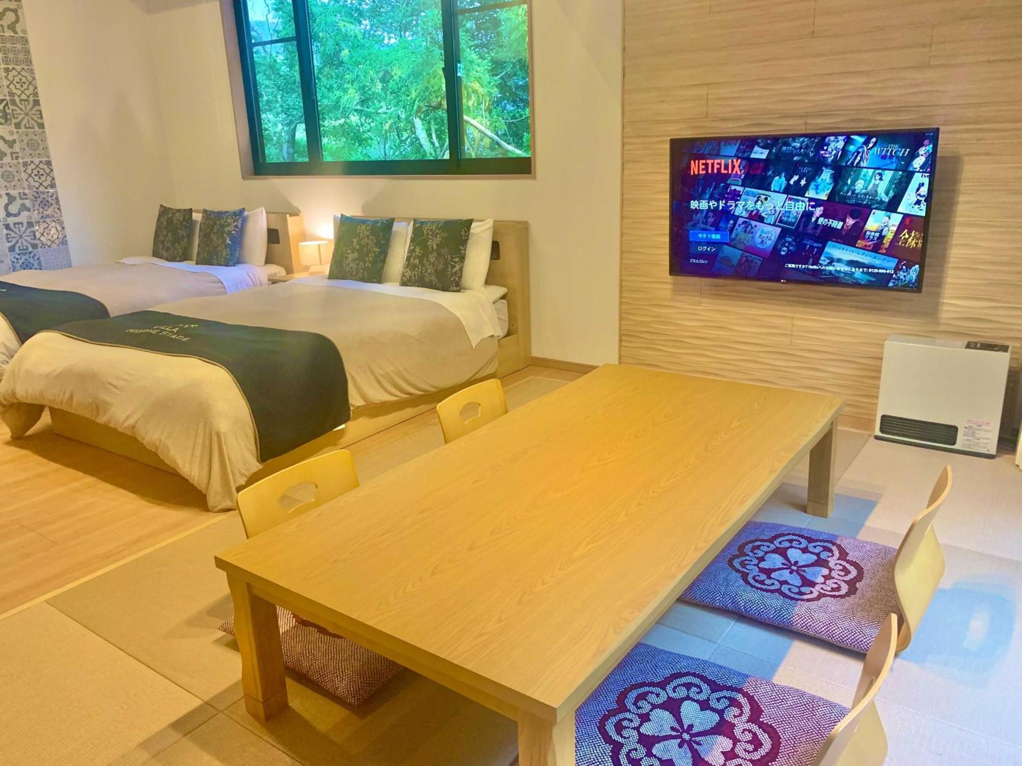 Villa Hakone Stage Pokój zdjęcie